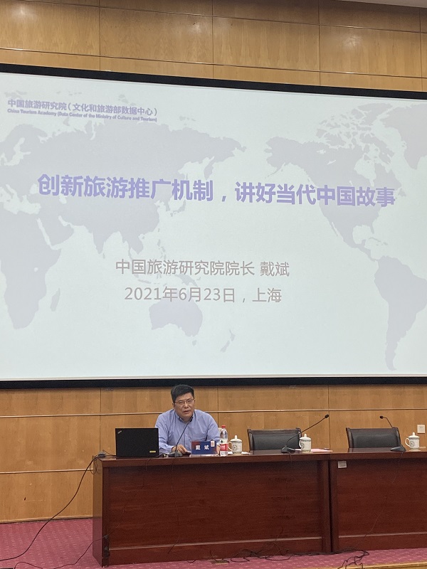 上商大讲堂现场 上商大讲堂现场