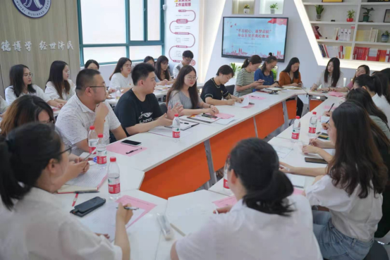 会议现场 会议现场