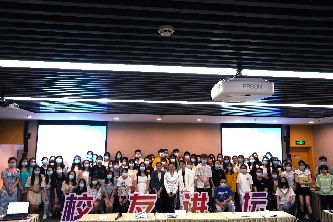 图为全体参与人员合影 图为全体参与人员合影