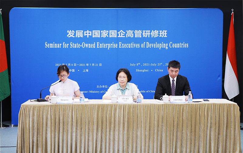 图为线上开班主会场现场.jpg 图为线上开班主会场现场.jpg