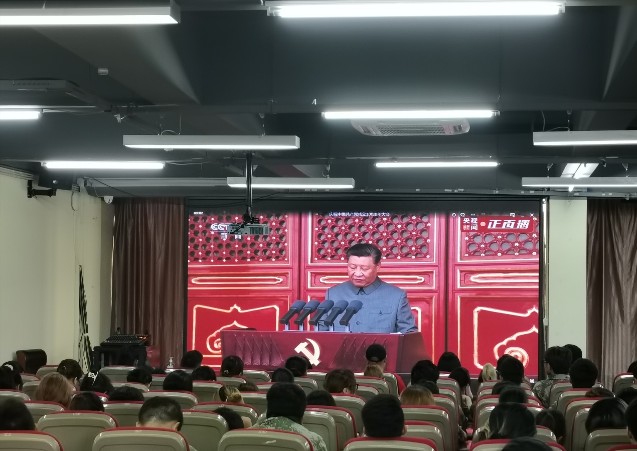 上海商学院高等技术学院交通路院区团委组织集中收看大会 上海商学院高等技术学院交通路院区团委组织集中收看大会