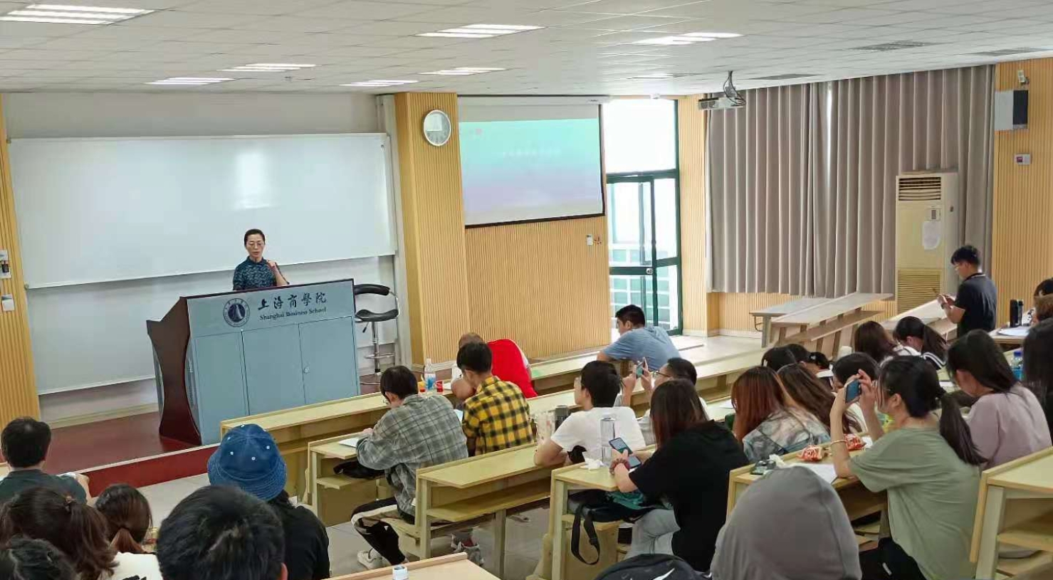 徐晓芬老师讲座现场 徐晓芬老师讲座现场