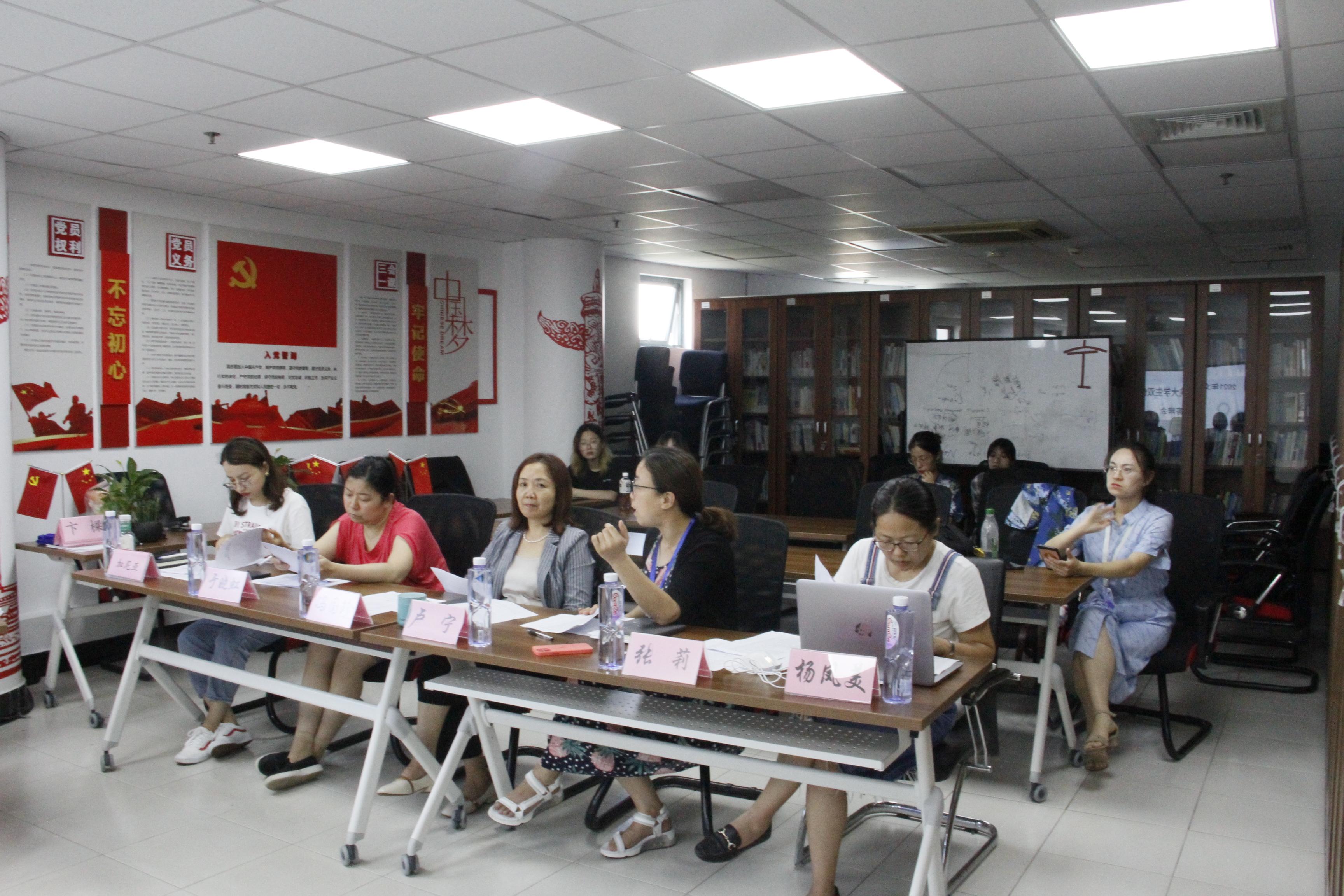 2021创新创业中期答辩会现场