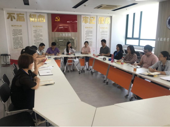 会议现场 会议现场