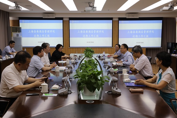 图为图为专题调研座谈会现场 图为图为专题调研座谈会现场