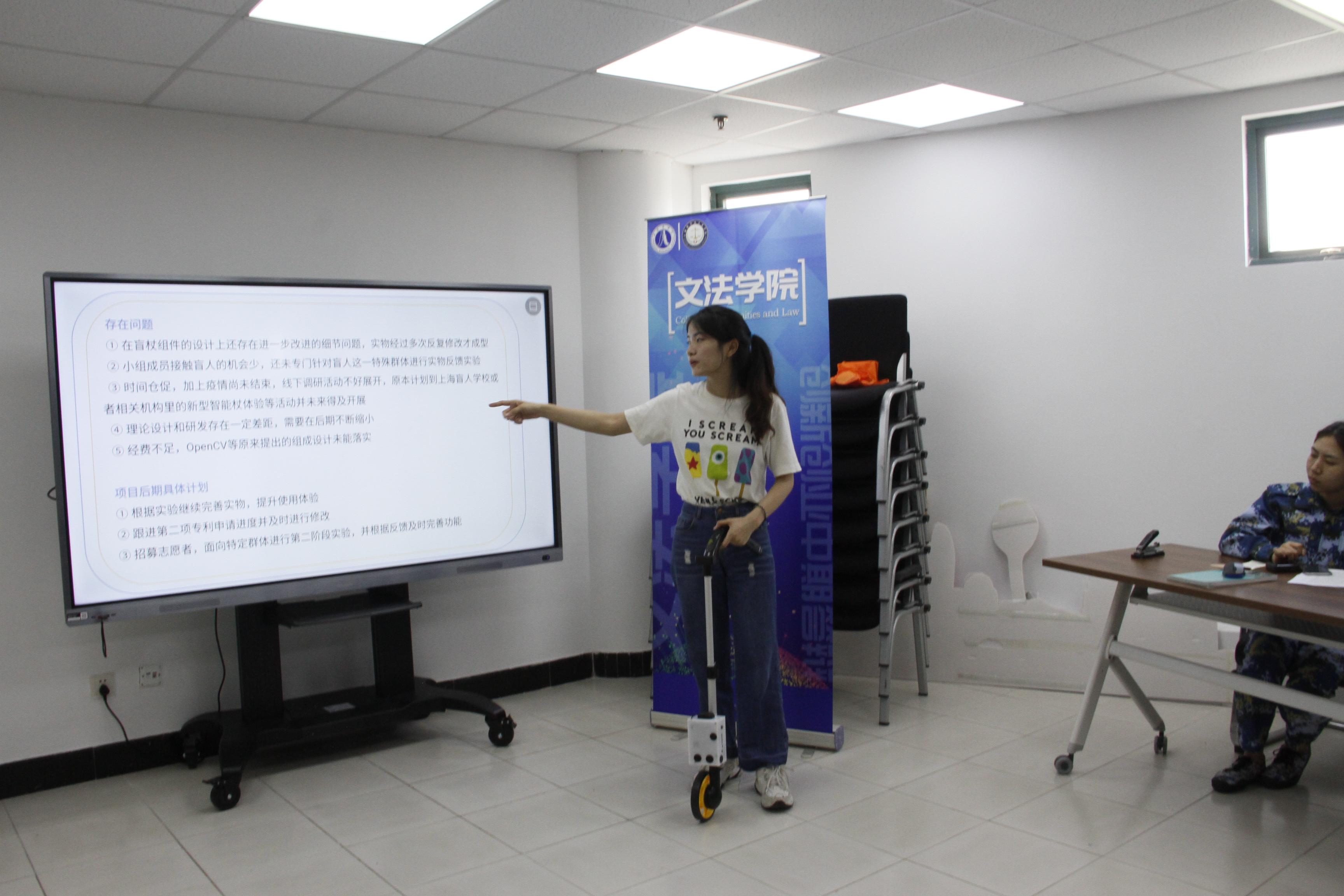 学生答辩现场 学生答辩现场