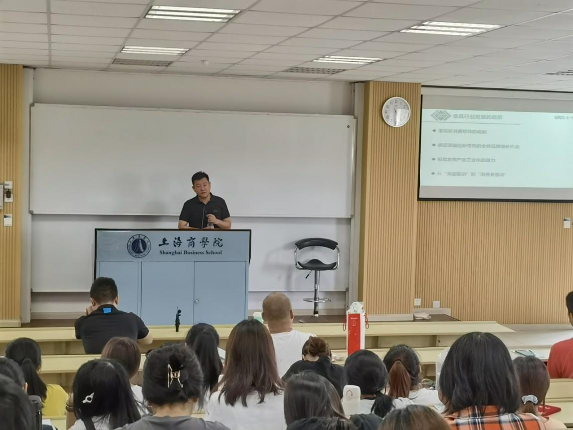 魏桢元经理讲座现场 魏桢元经理讲座现场