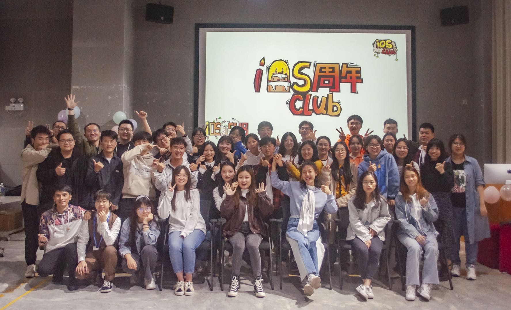 IOS俱乐部成员合影