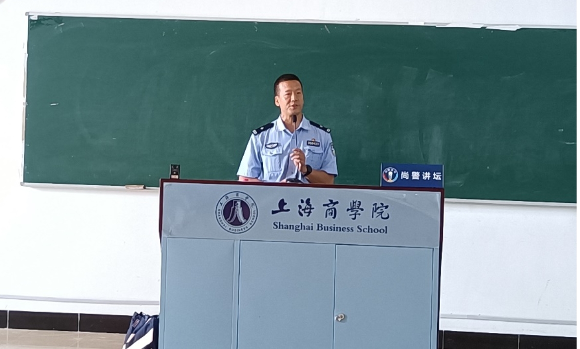 讲座现场 讲座现场