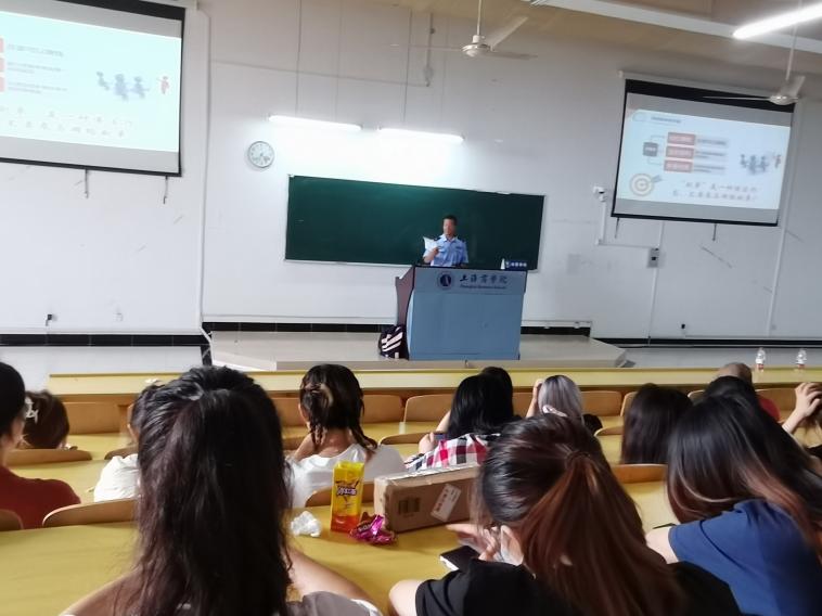 讲座现场 讲座现场