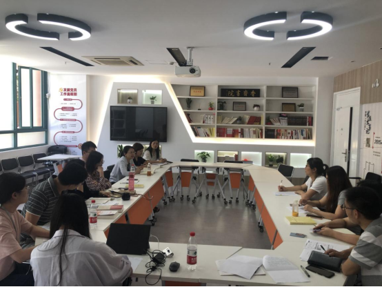 会议现场 会议现场