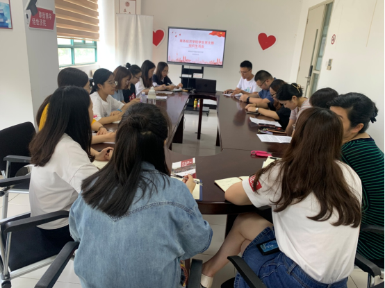 会议现场 会议现场