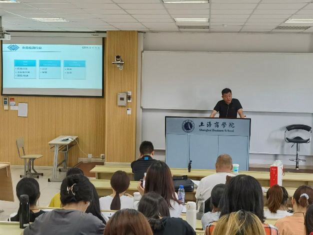 魏桢元经理讲座现场 魏桢元经理讲座现场