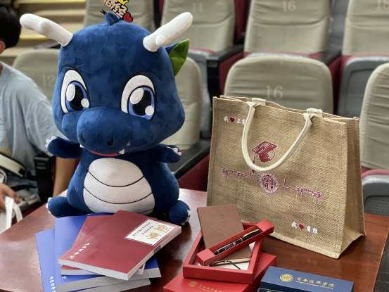 新生大礼包 新生大礼包