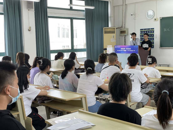 辅导员见面会 辅导员见面会