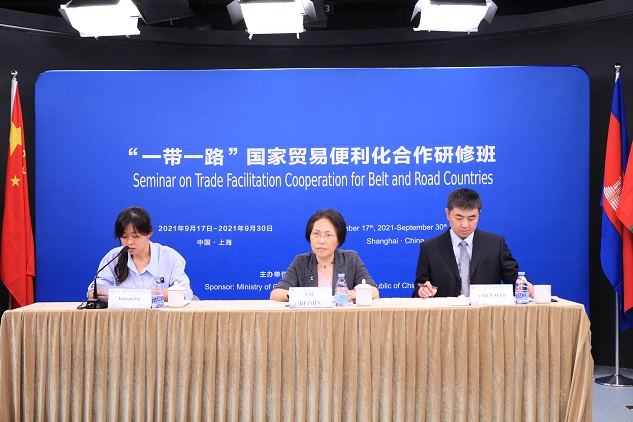 图为线上开班主会场现场 图为线上开班主会场现场