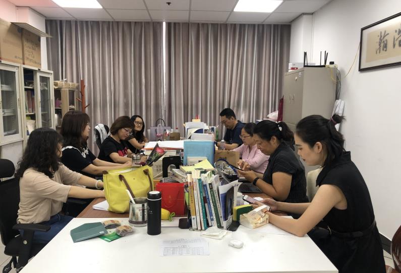 支部党史（教师节专题）学习交流会1