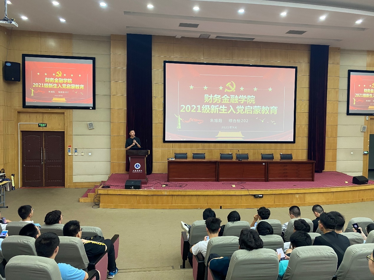 图为活动现场 图为活动现场