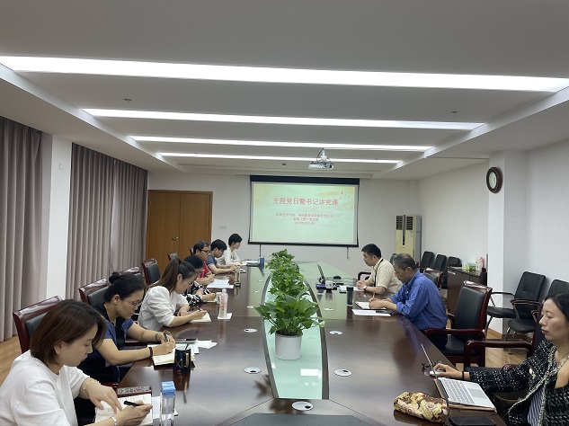 图为主题党日活动现场 图为主题党日活动现场