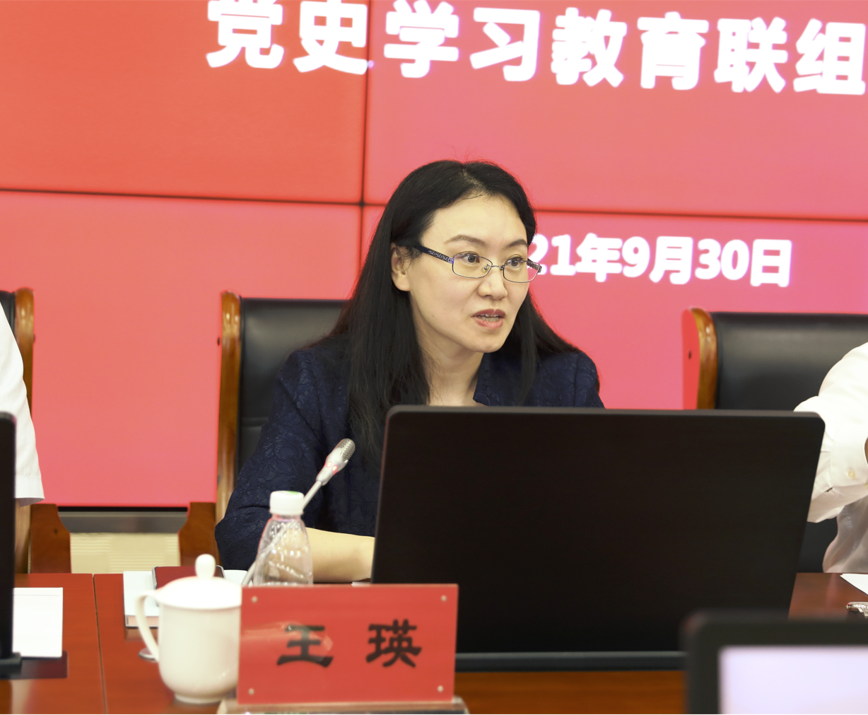 图为上海应用技术大学党委副书记、副校长王瑛交流发言