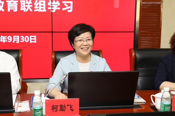 图为上海应用技术大学党委副书记、校长柯勤飞交流发言