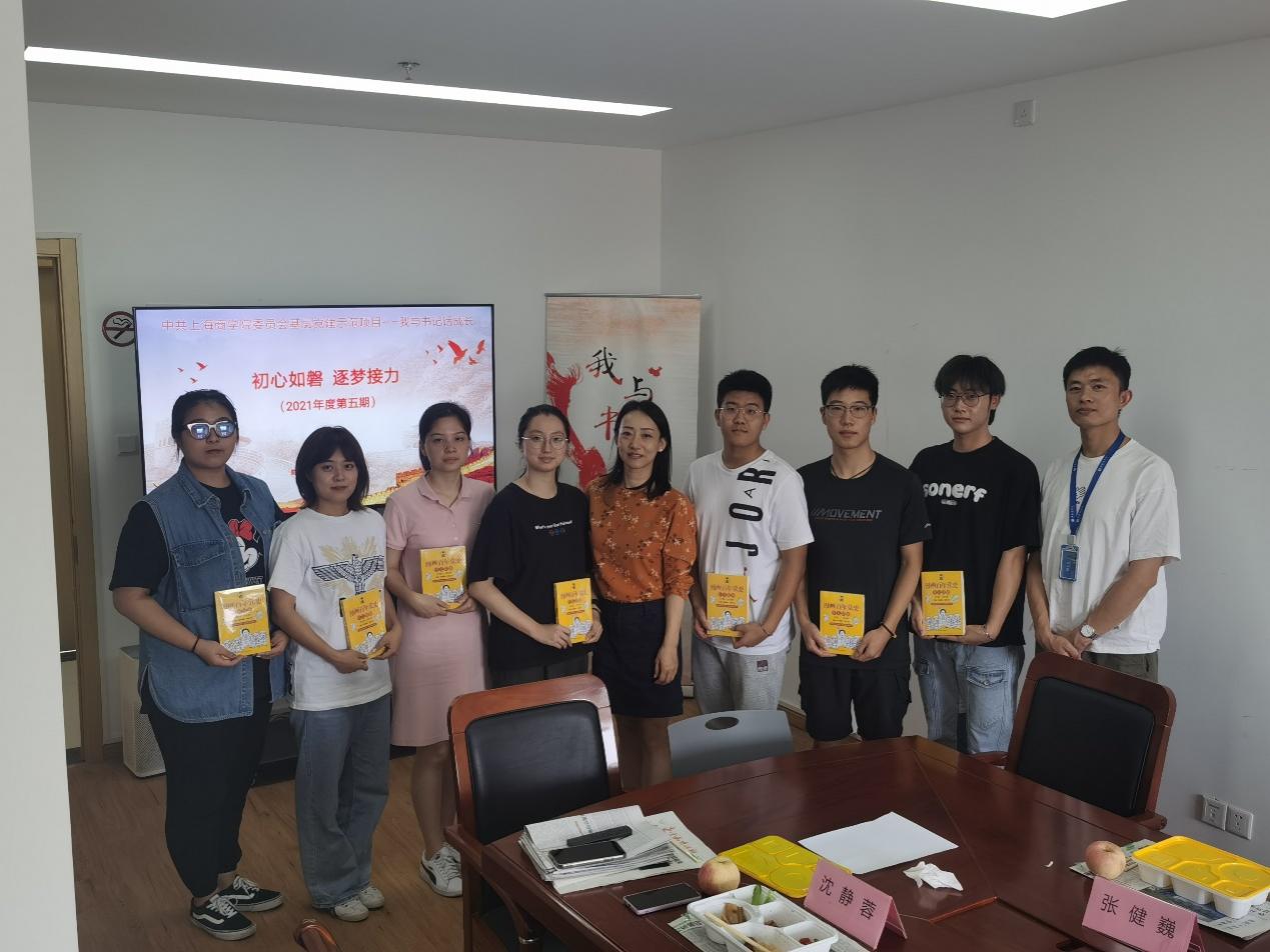 图为活动合照 图为活动合照