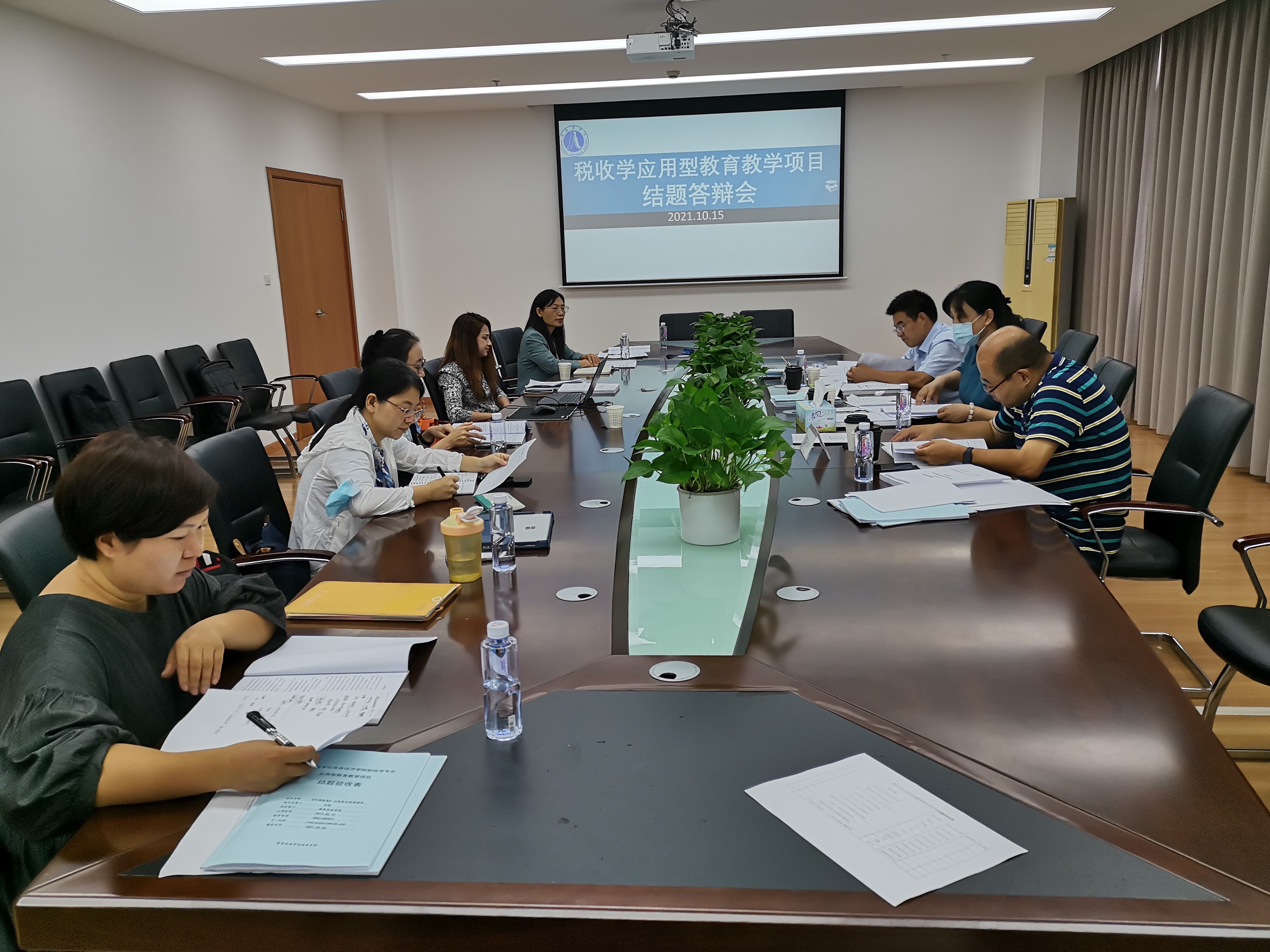 答辩会现场 答辩会现场