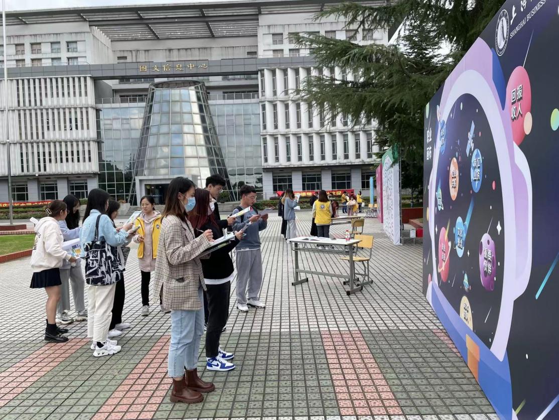 (图为“职业画布”活动现场) (图为“职业画布”活动现场)