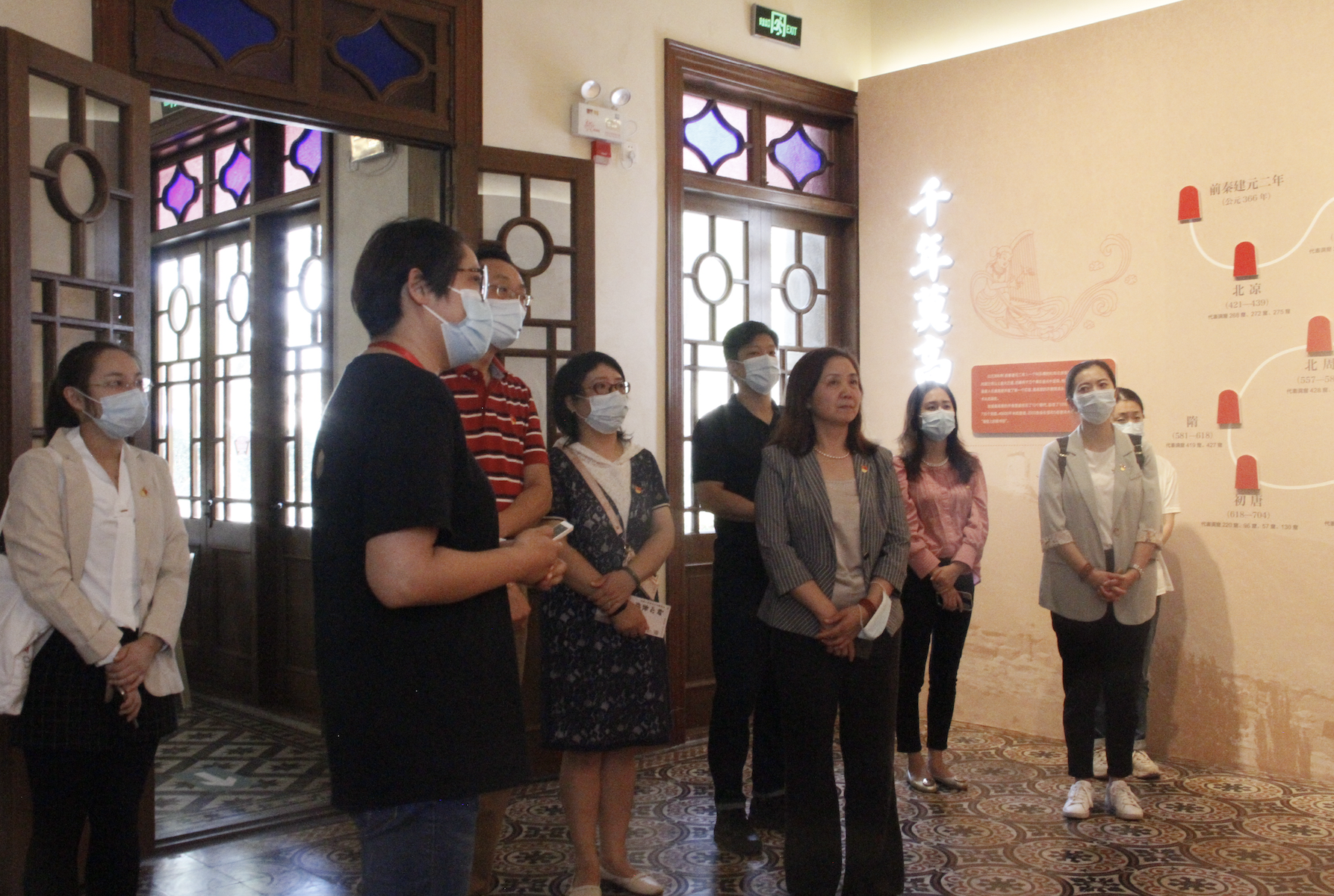 参观敦煌展图片 参观敦煌展图片