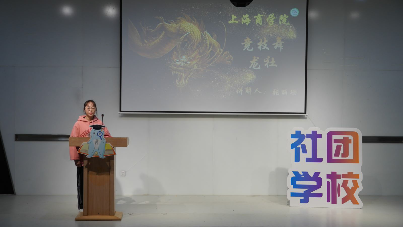 各小组组长交流思考体会 各小组组长交流思考体会