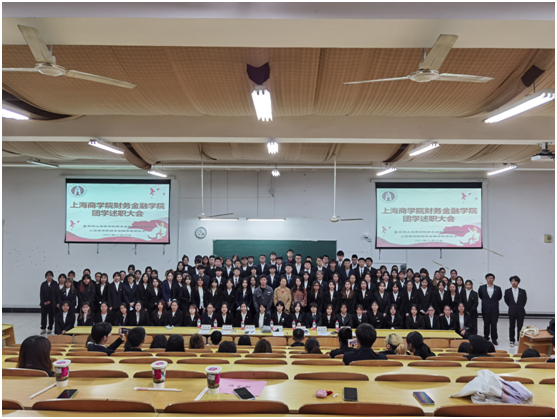 图为大合照 图为大合照