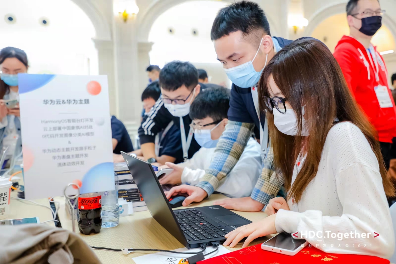 图为开发者活动 图为开发者活动