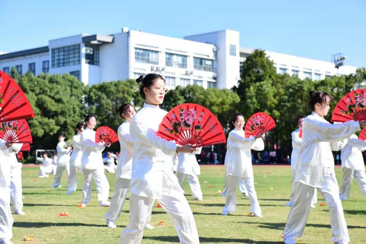 太极表演