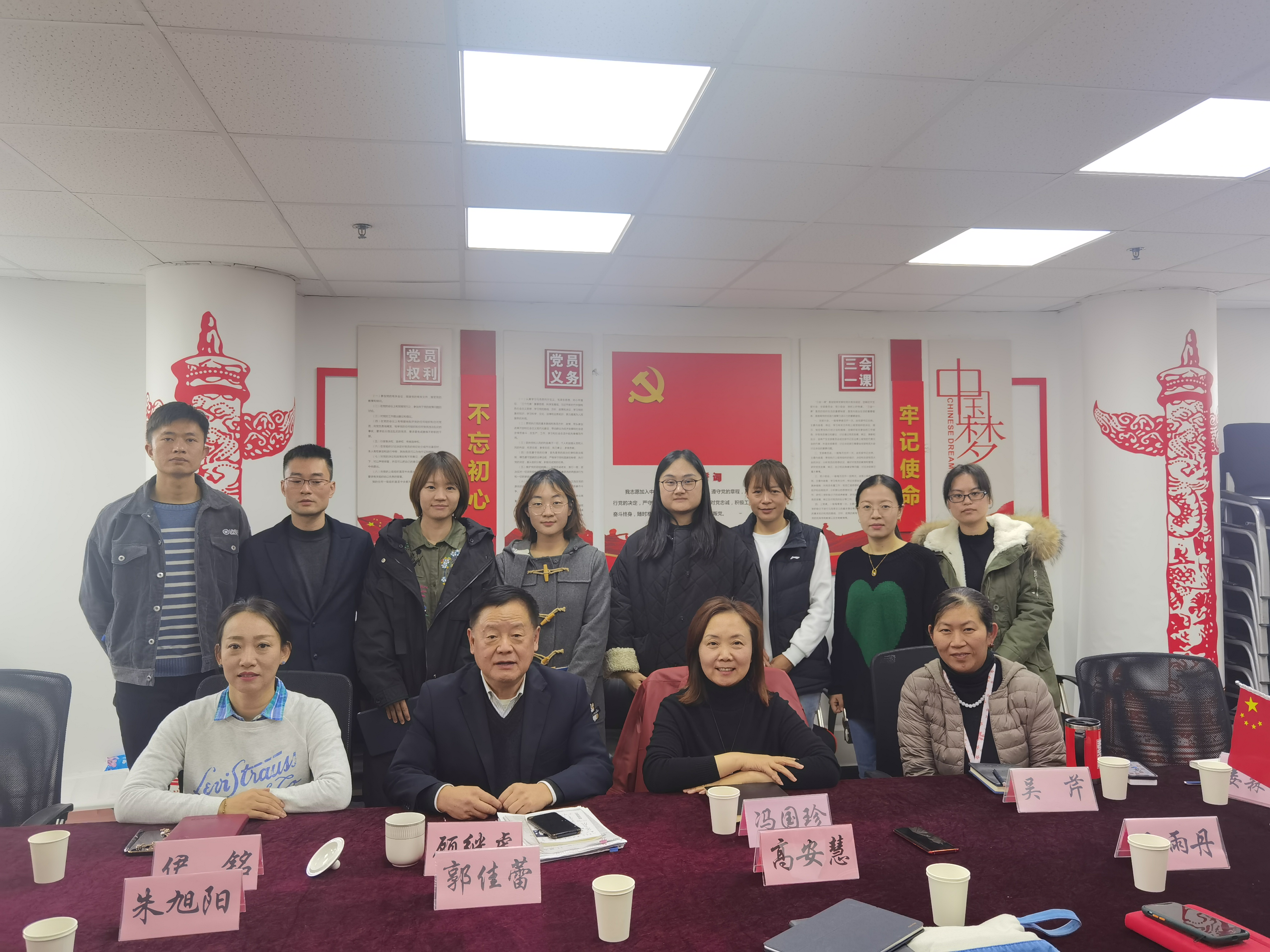 与会教师合影 与会教师合影