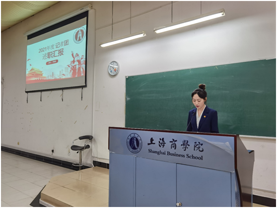 图为部门代表发言 图为部门代表发言