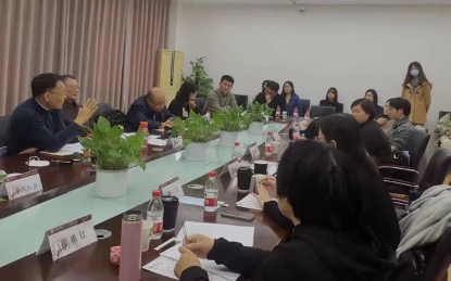 与会专家建言献策 与会专家建言献策