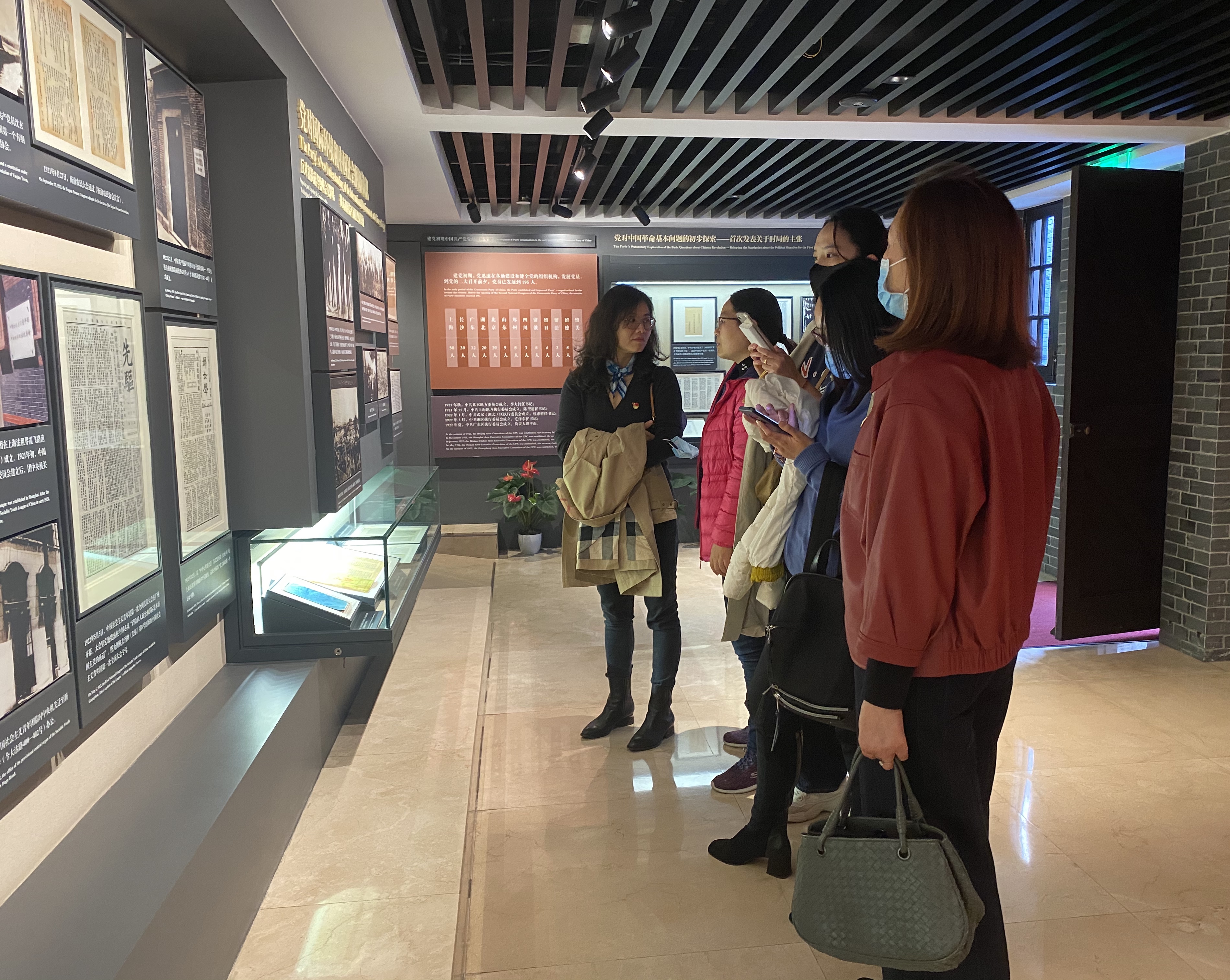 支部参观学习与交流现场 支部参观学习与交流现场