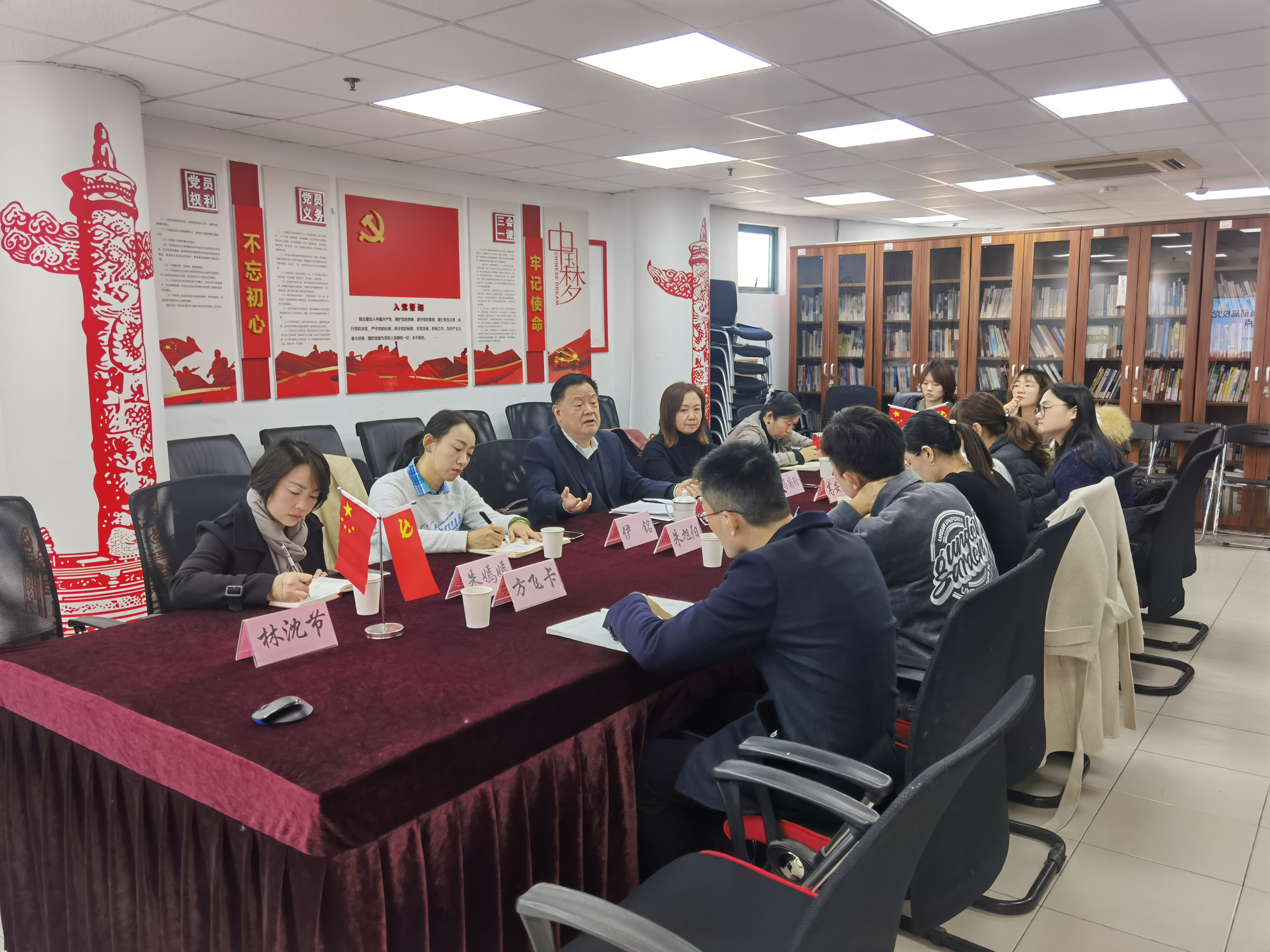 顾继虎研究员发言 顾继虎研究员发言