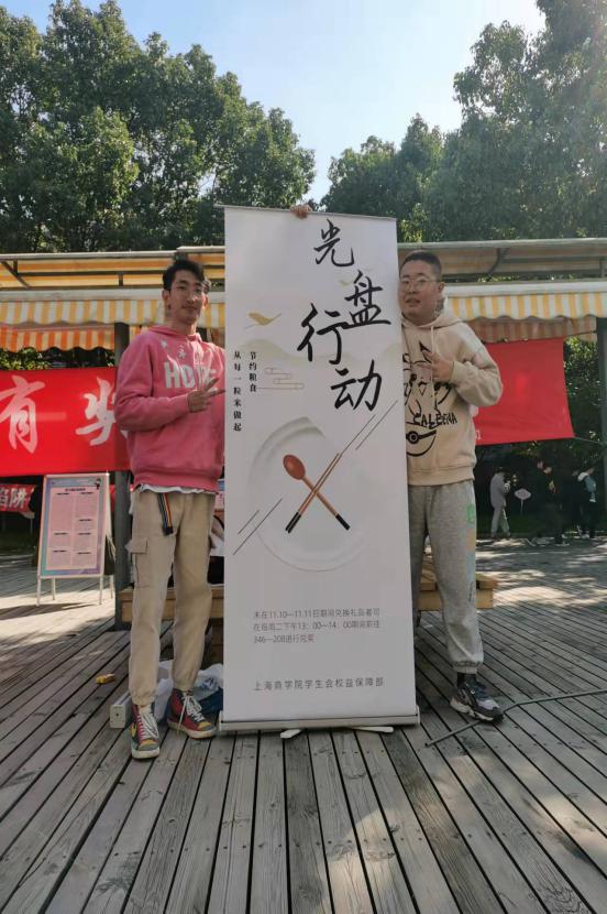 “光”为人知易拉宝 “光”为人知易拉宝