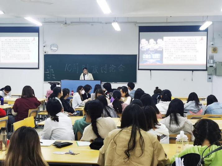 图为现场 图为现场