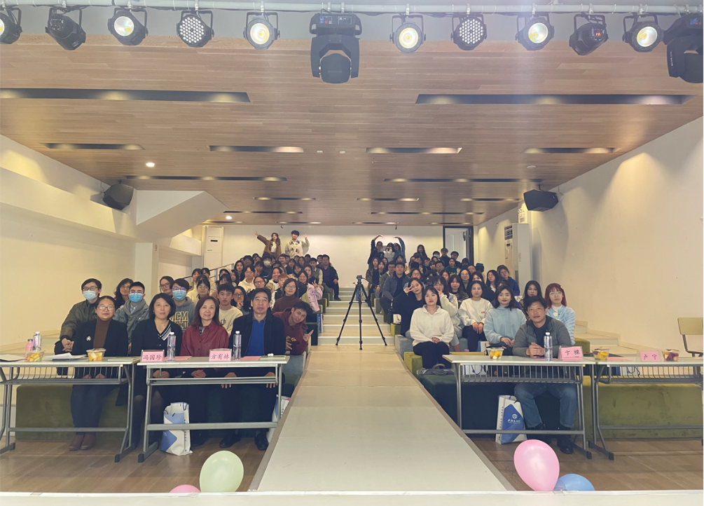 全体师生合影 全体师生合影