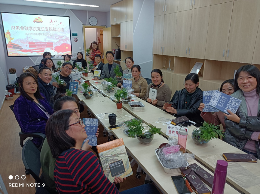 图为结对活动现场 图为结对活动现场