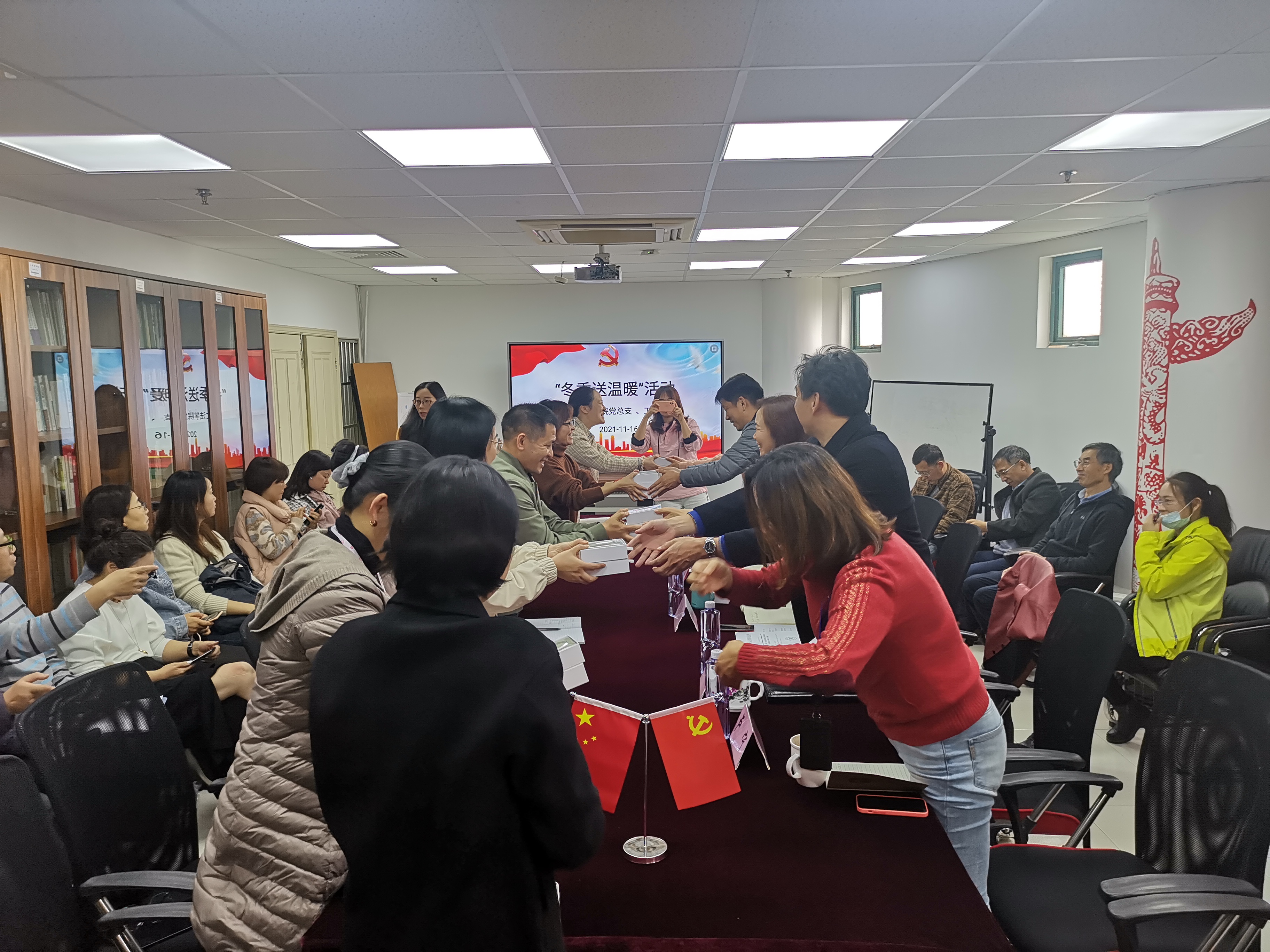 文法学院党总支、工会“冬季送温暖”活动 文法学院党总支、工会“冬季送温暖”活动