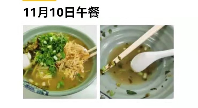 一扫而“光”打卡活动照片 一扫而“光”打卡活动照片