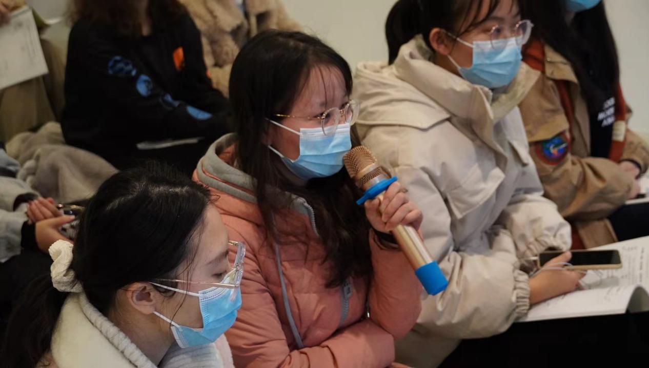 互动环节学生提问 互动环节学生提问