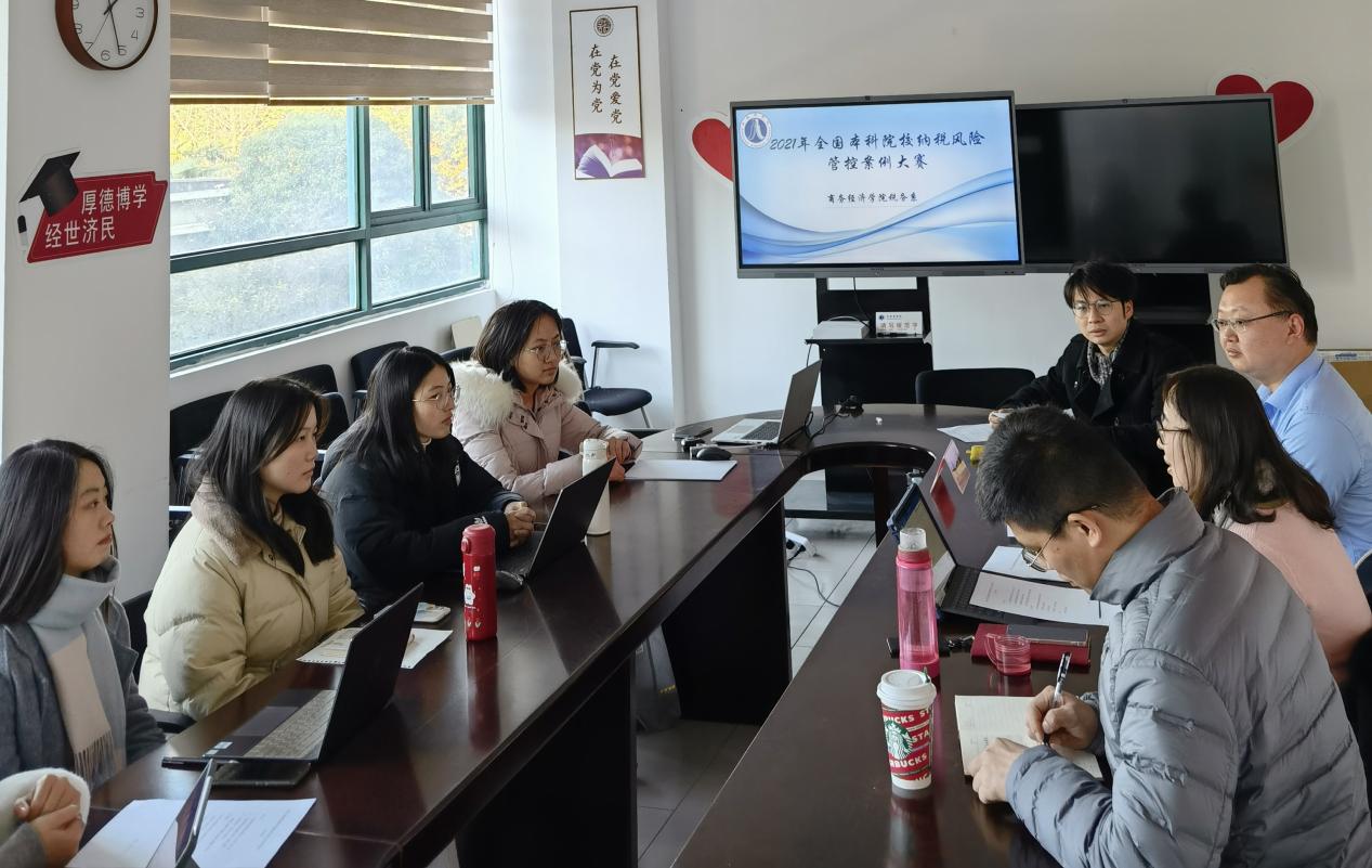 开班仪式及导师见面会现场 开班仪式及导师见面会现场