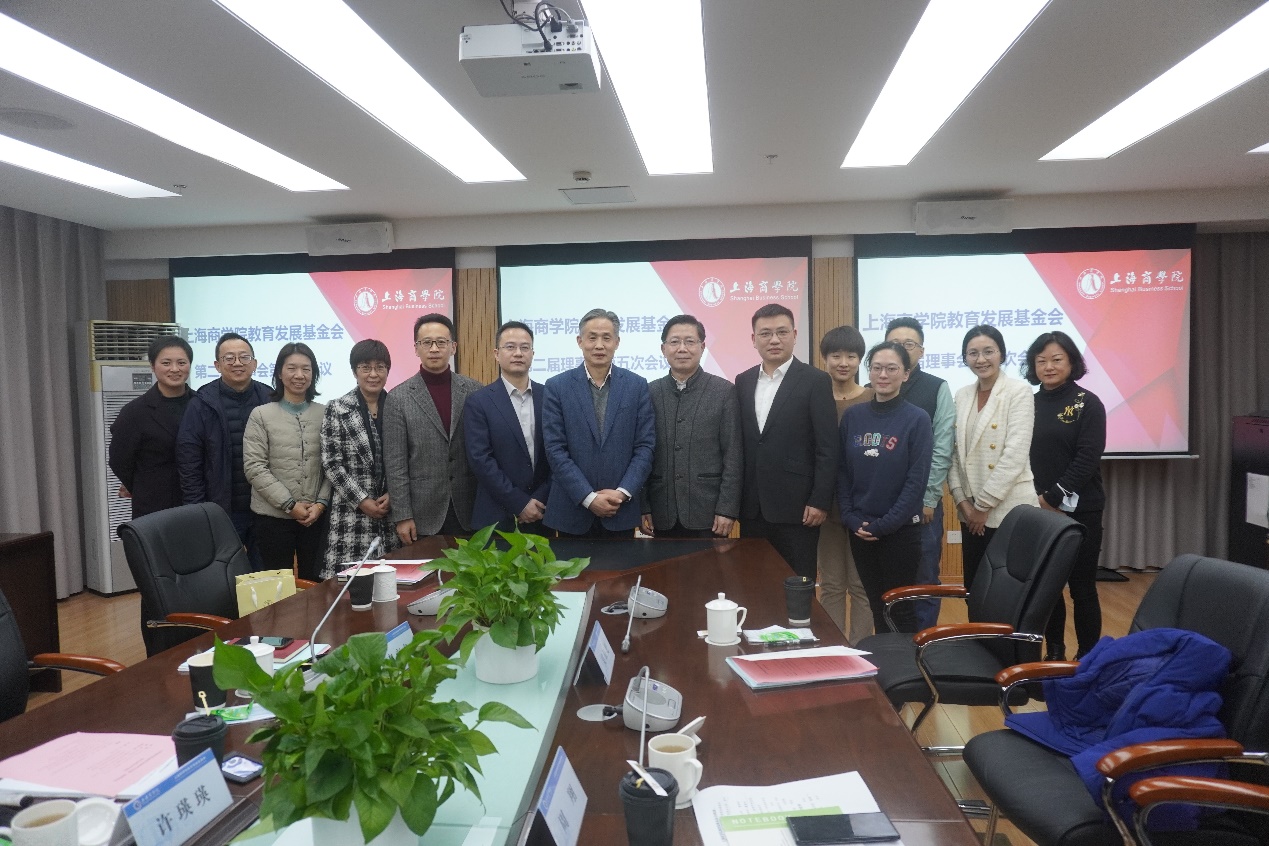 图为理事会、监事会成员合影