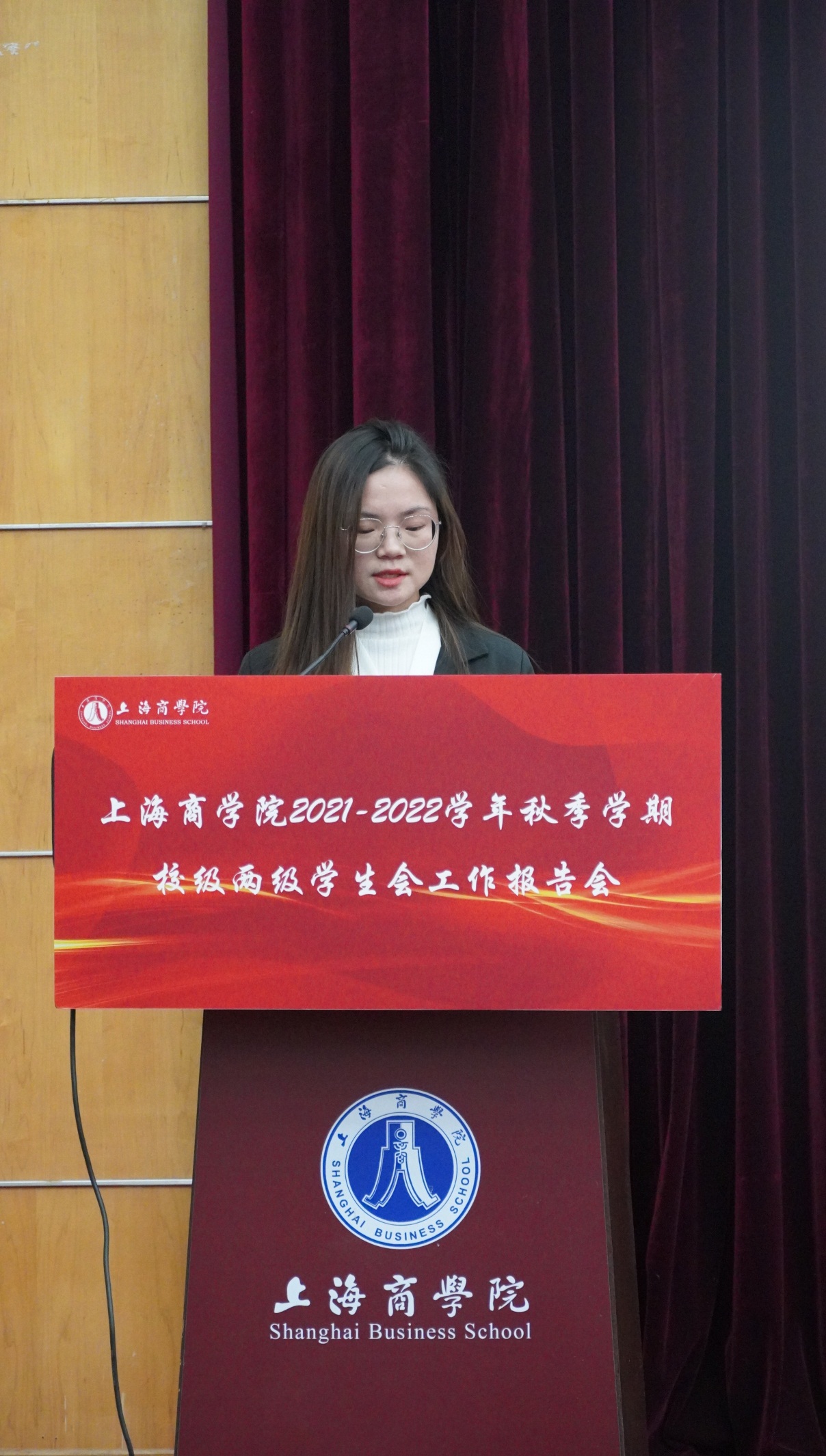 第九届常任代表主任李艳艳发言 第九届常任代表主任李艳艳发言