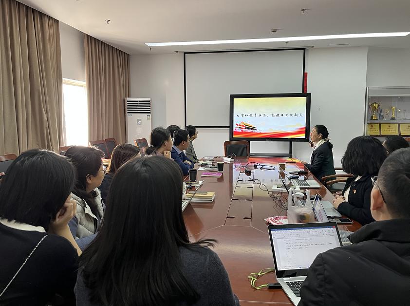 酒店管理学院院长姜红教授讲党课 酒店管理学院院长姜红教授讲党课