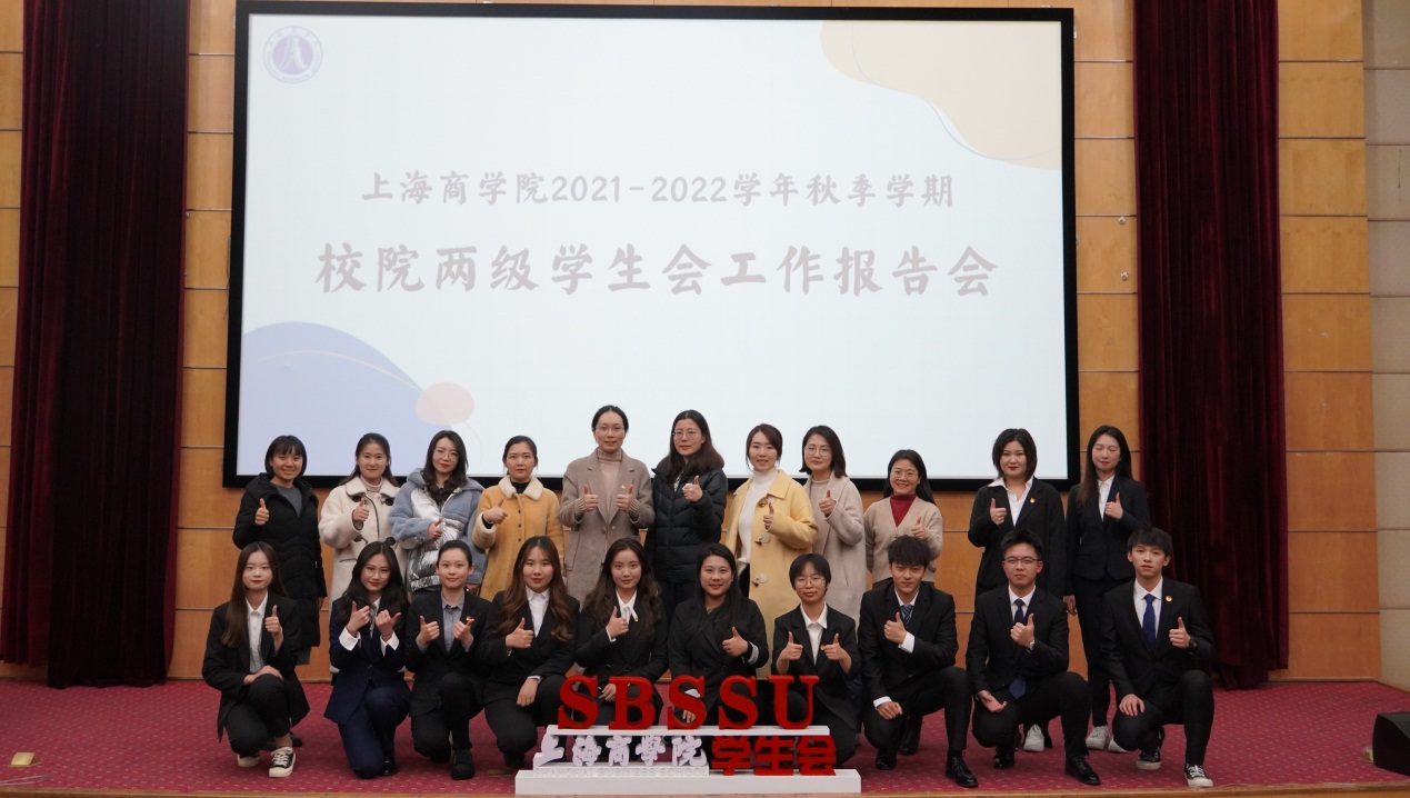 合影留念 合影留念